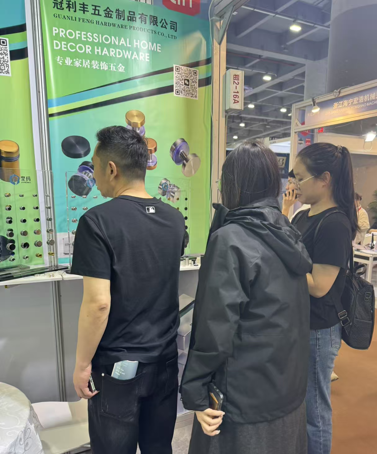 b2fca1750fc4fcadeef2f63ad5abbda2