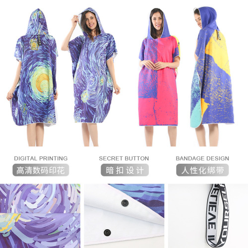 Wholesale price sleevless printing surf poncho towel