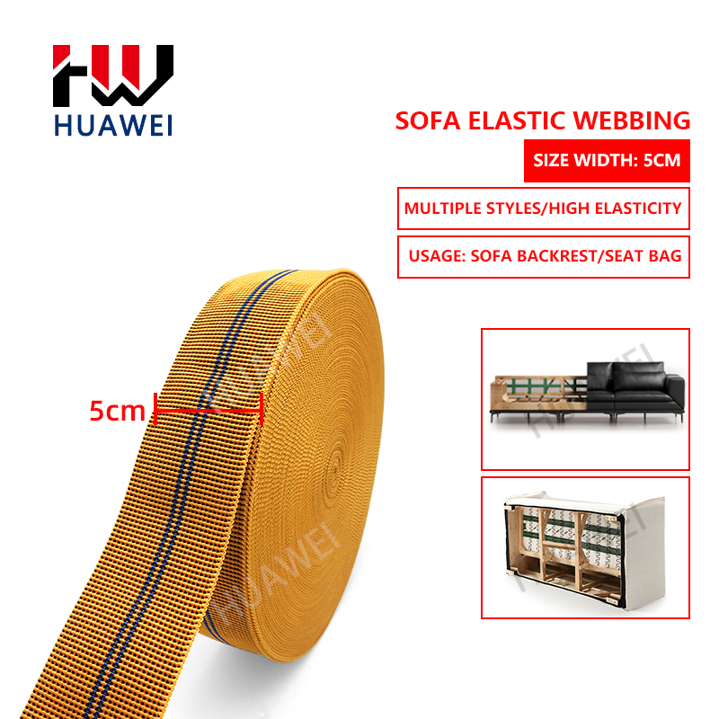 sofa tape