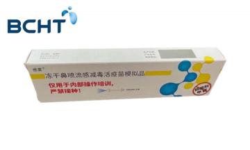 Injection for influenza vaccine