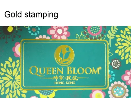 Luxury Custom Green Two Pieces Gift Box