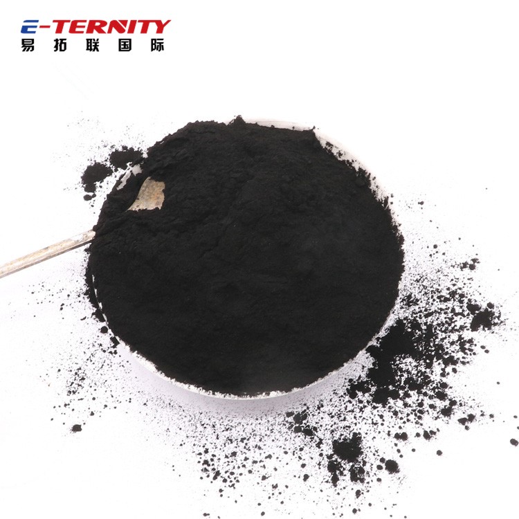 Coconut Shell Charcoal Hard Carbon Material 3