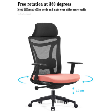 Современное деловое кресло