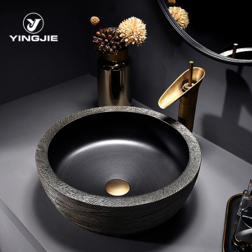 Super September Matt Black Ceramic Round Sink Basin
