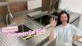 commercial triple compartment sink