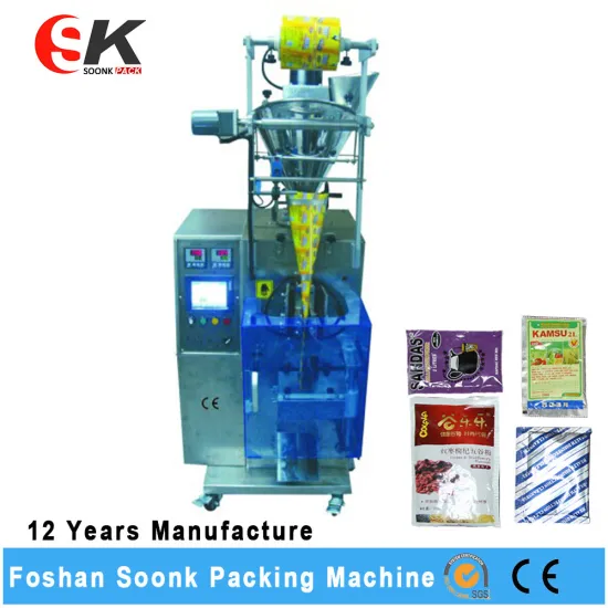 Vertical Sachet Masala Automatic Coffee Powder Packing Machine