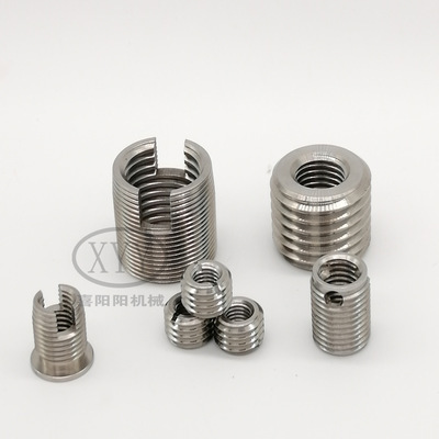 High Quality M4 Steel Aluminum Self-Tapping Fast Self-Cutting Inserts