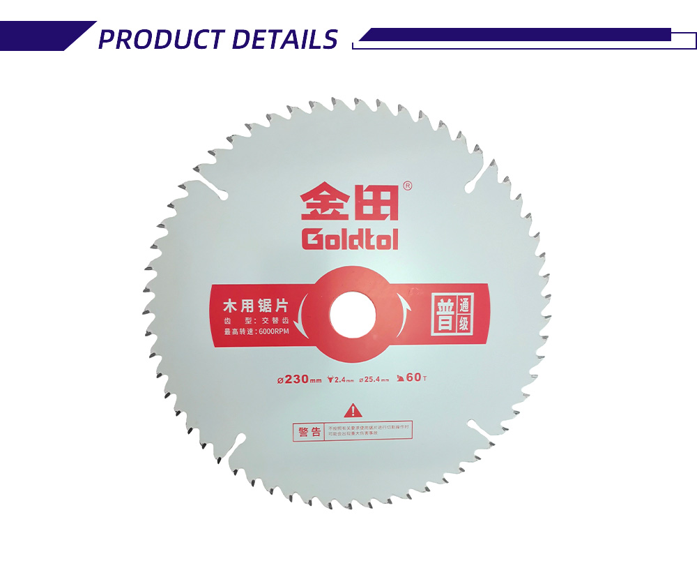 230-2.4-25.4-60T 2-36-X