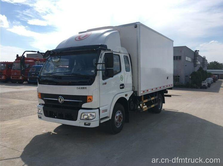 مبردة شاحنة Dongfeng Hot Sale