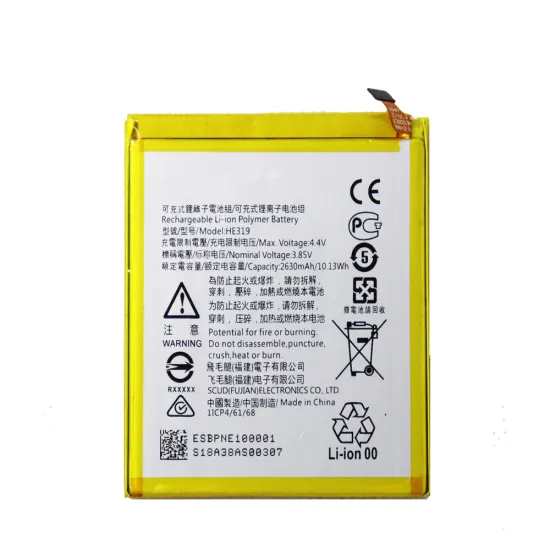 OEM 2630mAh HE319 Battery for Nokia 3 - New Condition