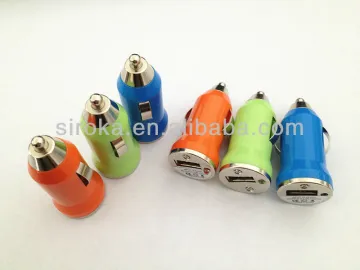 Universal single USB Mini bullet car charger USB in car charger for iPhone 4S 5