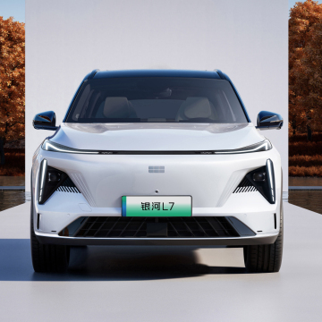 Geely Galaxy L7 2023: A Comprehensive Guide to the Latest 1.5T PHEV LHD Plug-in SUV in the New Energy Vehicle Market