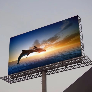 Hot Sale 320*160mm 3D Building Commercial Digital Billboard Outdoor LED Screen Module P2.5 P4 P5 Full Color