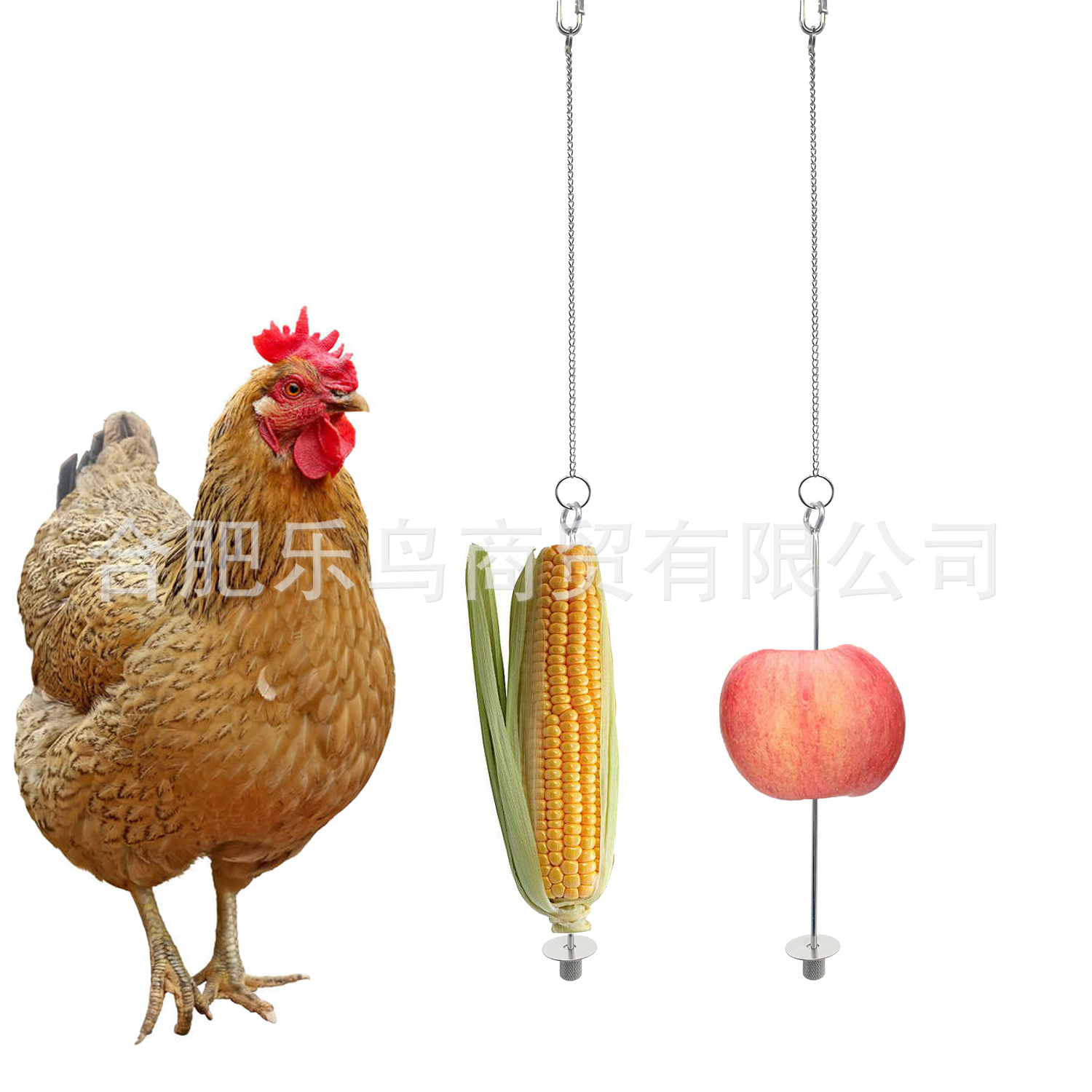 4-piece Pet Bird Toy Medium Large Parrot Toy Foraging Suit Ladder Swing Vegetable Fork Set