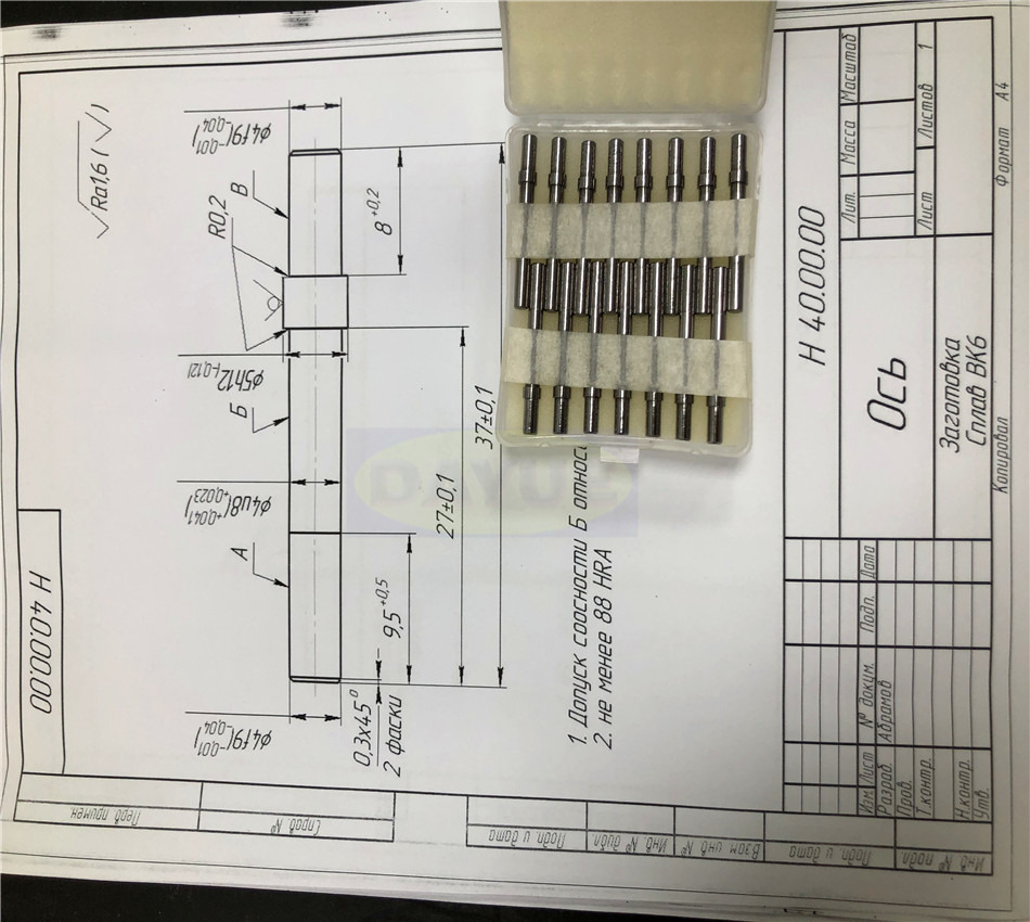 Tungsten carbide punch & die Manufacturing Company mold Components machining manufacturers suppliers in China