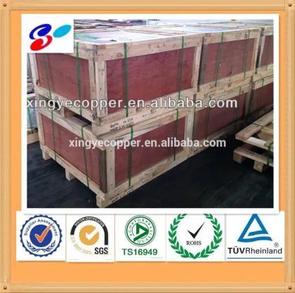 2014 beryllium copper sheets