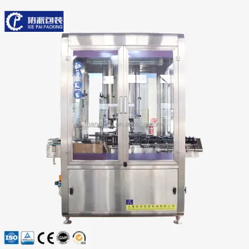 Automatic Rotary Servo Capping Machine for Glass Bottles - Hot Juice Applications