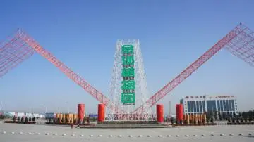 Space frame for  Botanic Garden