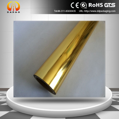 Silver Metalized Pet Film Gold Color PET Metalized Thermal Lamination Film Supplier