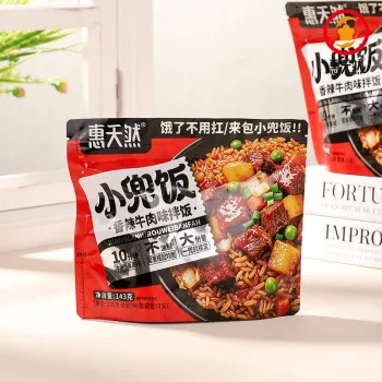 Quick Spicy Beef Mixed Rice Pouch