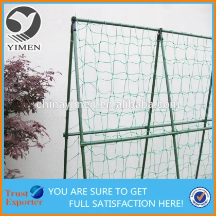 Climbing Plant Supporting Netting Garden Vegetable Fruit Vines Support Mesh
