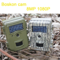 940nm Night Vision Waterproof Game Camera