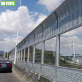 Barriere del suono del suono dell'autostrada barriera rumore per ferrovia