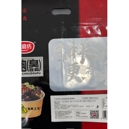 Giải pháp bao bì nhựa linh hoạt thân thiện với môi trường