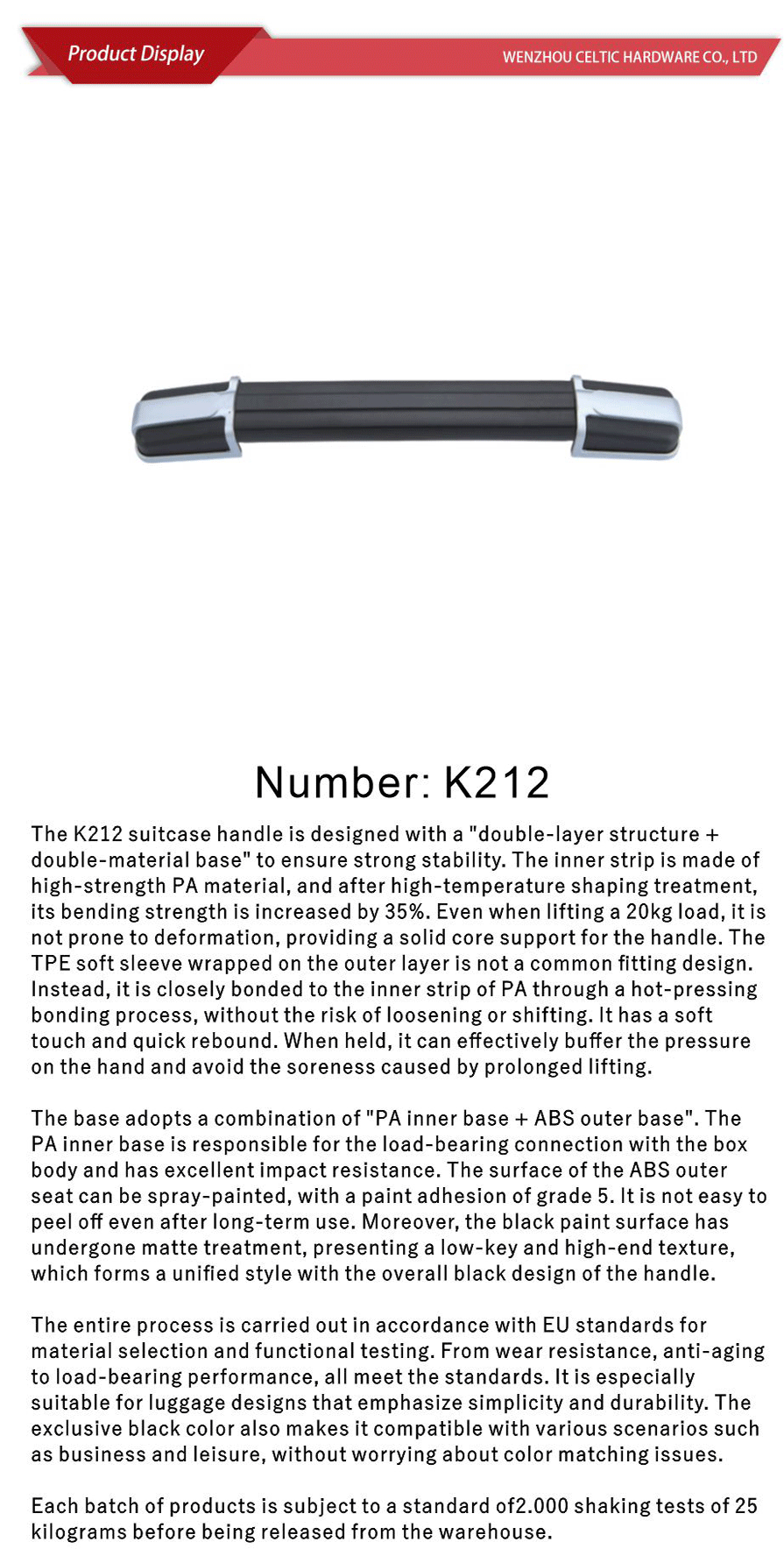 Ultra-light handle-xiangqing1-K212