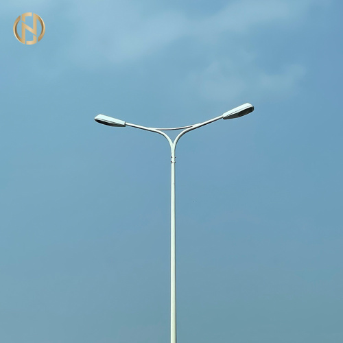 Futao 12m Double Arm Road Street Lighting