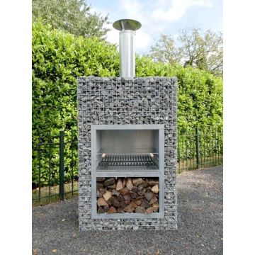 Gabion Outdoor Cimplace для элегантных встреч ужина