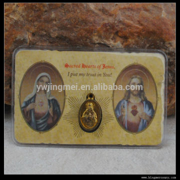 Catholic Prayer Card