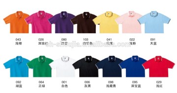 wholesale polo shirt for man and woman, new style t shirt