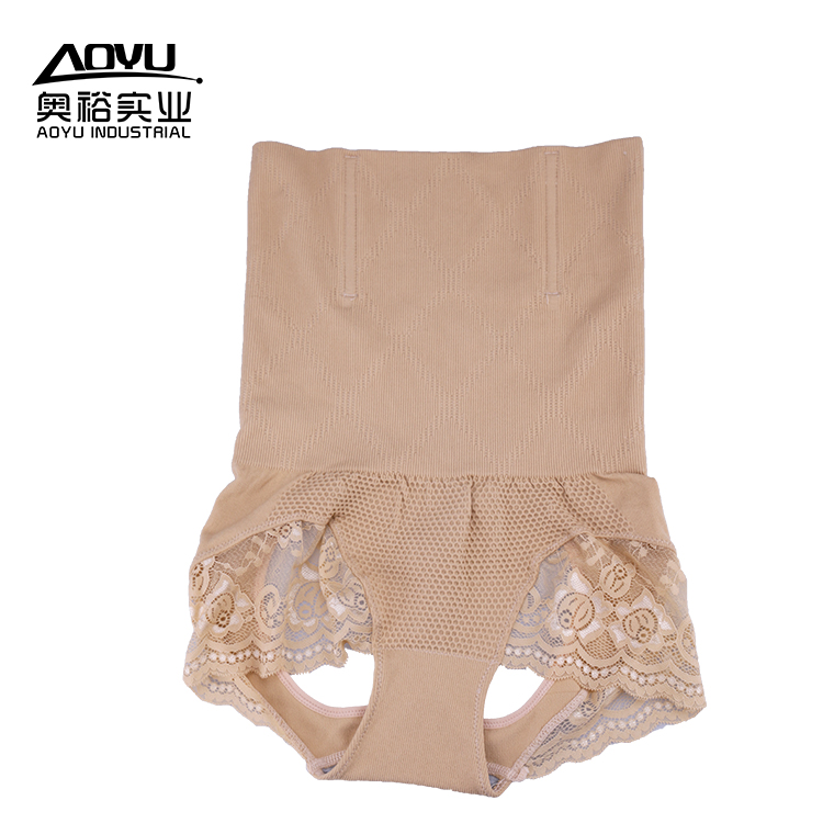 Women S High Waist Briefs