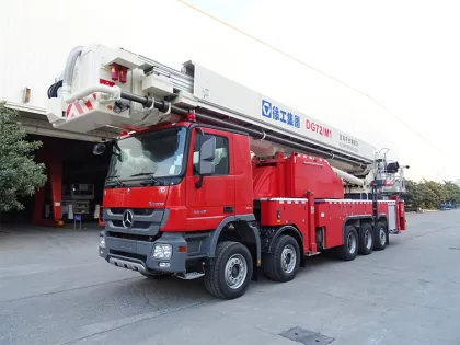 Chinese Famous 72m Firefighting Truck with Platform: An Emergency Fire Truck