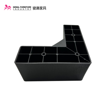 Customized Wholesale Seven Shape Black Plastic Sofa Legs