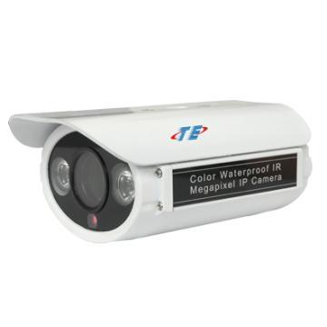 1 Megapixel IP Camera with 2 Array LED for 40-50M
