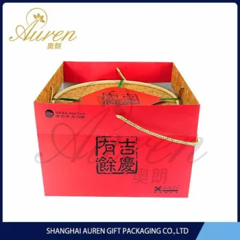 Magnetic closure private self-adhesive food laber