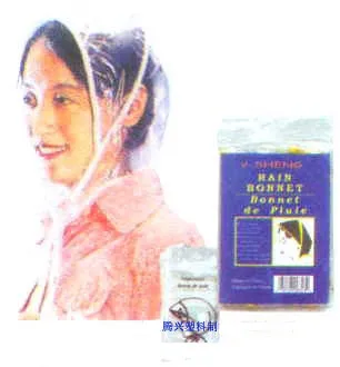 PE waterproof clear rain hat/rain hood