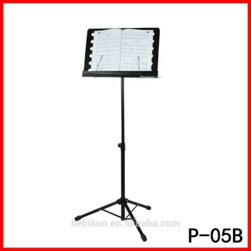 P-05B High Quality Adjustment Stable Command Music Stand