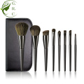 Custom Wooden 8pcs Black Kabuki Make Up Brush