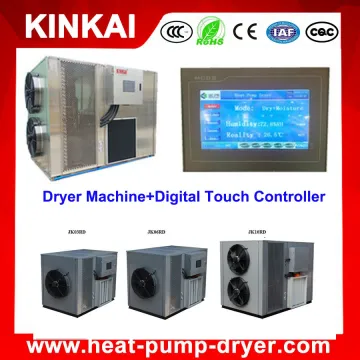 Factory Price fish drying machine for sea fishes/ catfish shrimp dehydrator for commercial use
