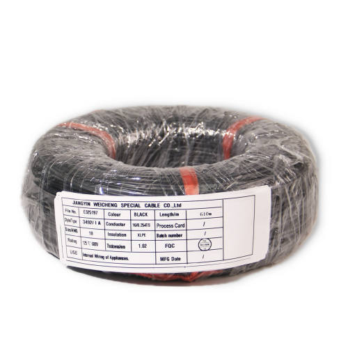 UL 3492连接XLPE电线