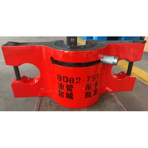 Cartão de suspensão de cabeça única 82-675