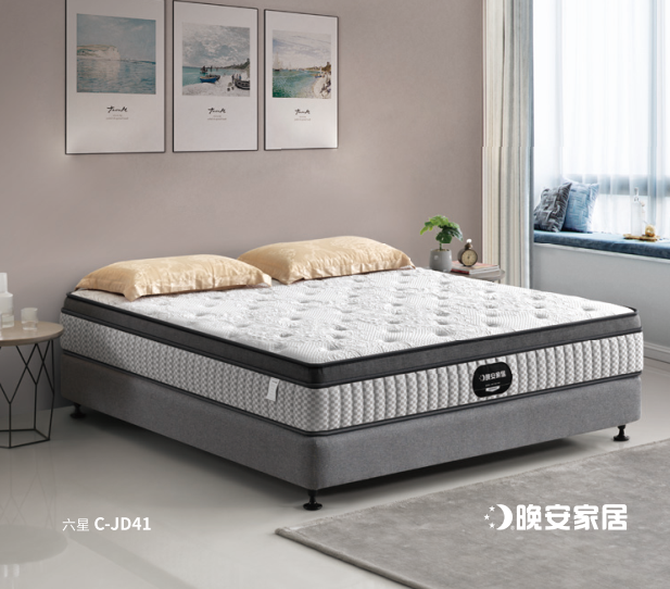 Luxury Hotel Mattress C Jd41 Png