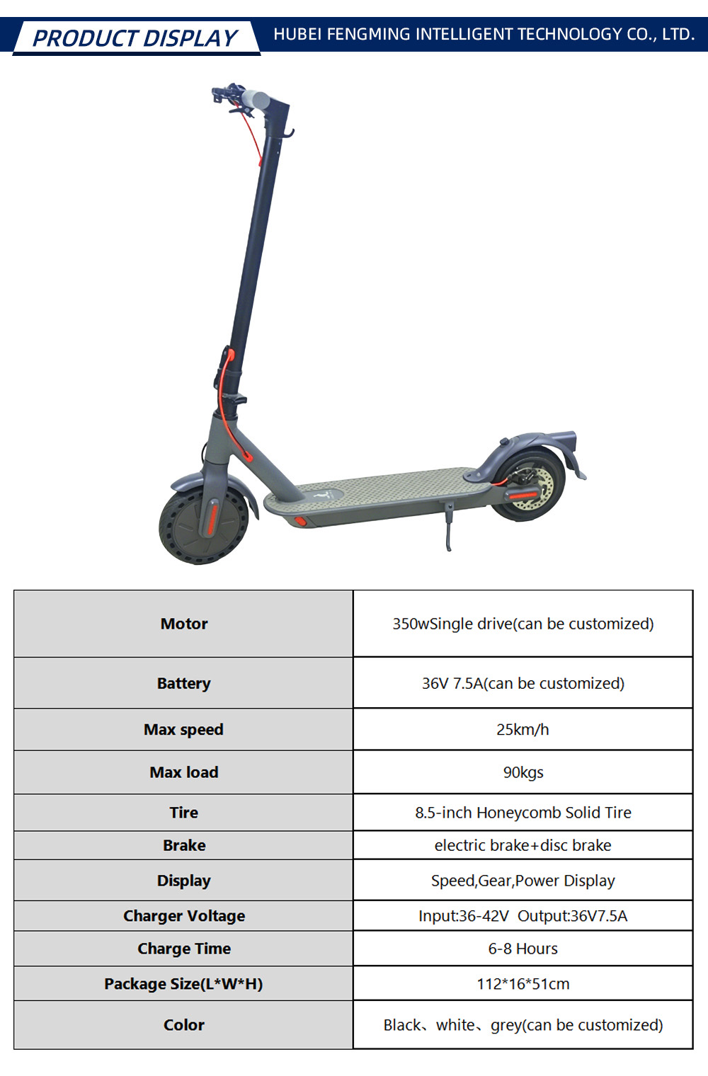 YY001 FM-H-0836088.5Sinch E-Scooter -X