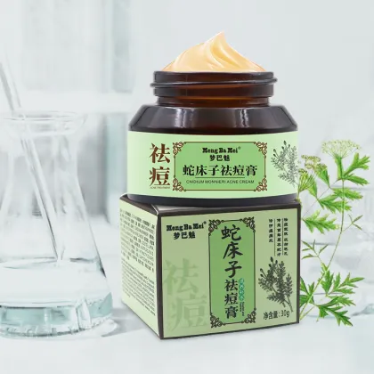 Gentle Facial Anti Acne Treatment Acne Cream