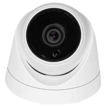 กล้องวงจรปิด 4 In 1 2.0MP IR Dome