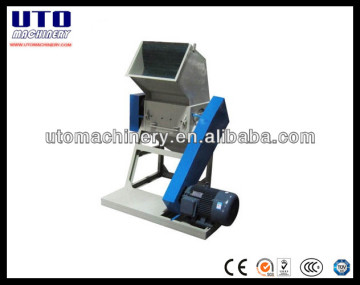 pe strong plastic crusher-pet bottle crusher- plastic crusher
