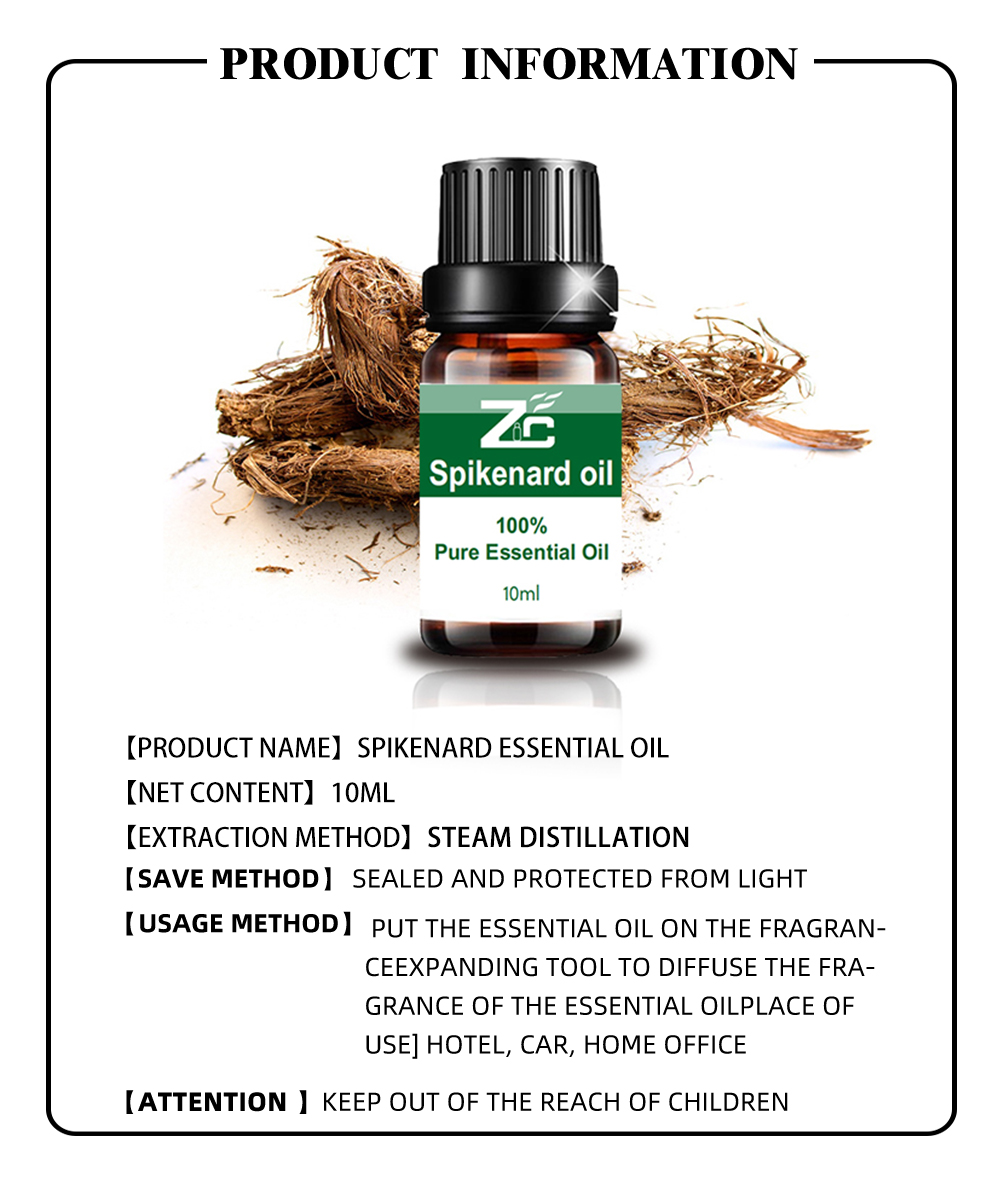 Pure Natural Spikenard Essential Oil for Healthcare Products